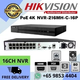 CCTV NVR Hikvision DS-7616NI-Q2/16P Repair Replace CCTV NVR 16ch H.265 NVR VGA HDMI 4K Web Access Network Mobile APP Hik-Connect P2P AcuSense