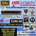 CCTV DVR Hikvision DS-7216HQHI-K1 Repair and Replace CCTV DVR 16ch 1080p 1U H.265 Pro DVR VGA HDMI 4K Network Mobile APP Hik-Connect P2P AcuSense