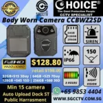 Body Worn Camera CCBWZ2SD Police Body Worn Cheapest Top 10 Best Body Cameras Comparison Rental For Sales Management System Repair and Service BWC Camera
