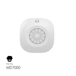 Alarm System Motion Detector CCPIR700 Passive Infrared Choicecycle SGCCTV Sim Lim Square Camera Shop Camera Installation Service Wireless Alarm Singapore