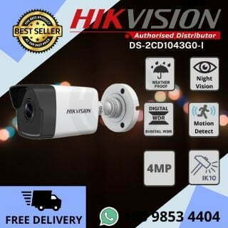 Hikvision CCTV 4MP DS-2CD1043G0-I IP Bullet Camera Night Vision Smart IR IP67 