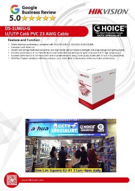 Hikvision CCTV Cable Cat6 DS-1LN6U-G Network Cable 305m Solid Copper POE Switch Server Rack Internet Singtel M1 Starhub Long Distance