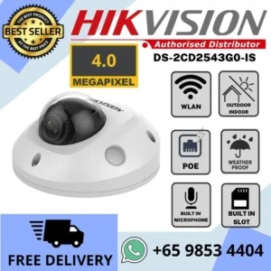 Hikvision 4MP Network Camera DS-2CD2543G0-IWS CCTV Camera Repair Service CCTV Camera Troubleshooting Singapore HIKVISION CCTV