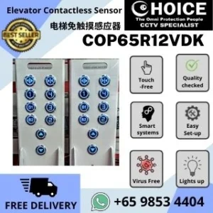 Lift Contactless Sensor COP65R12VDK Marketing Demo Kits Touchless Lifts Button COVID Infection Contamination Transmission Living with COVID-19