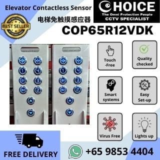 Lift Contactless Sensor Demo Kits COP65R12VDK