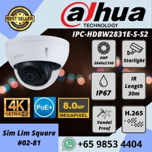 DAHUA 4K 8MP DH-IPC-HDBW2841EP HDBW2831E H.265 IP67 POE DOME 3840×2160 Camera DAHUA DH-IPC-HDBW2831R Starlight 256GB