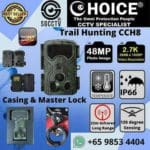 Trail Camera Trap CCH8 Conservation Research Nation Park Wildlife Hunting Trail Camera Motion IP66 Night Vision Hunting Scouting Camera Security system supplier