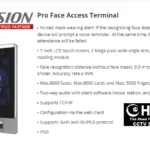 HIKVISION Face Recognition DS-K1T321MFX Security System Supplier FACIAL RECOGNITION TERMINAL ACCESS CONTROL TIME ATTENDANCE CONTACTLESS READER OFFICE SHOP STORE