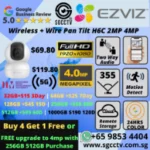 EZVIZ IP CAMERA H6C PRO Dual Band 2.4G 5G WIFI IP-Camera C6N 2MP 4MP 2K SD Card Cloud Storage 24hours Color CSA IMDA Approved