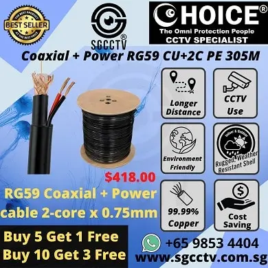 CCTV Coaxial Power Cable RG59 Outdoor PE Siamese Cable UV Resistant High-Purity Copper Server Rack Cheapest CCTV DVR NVR Shop CCTV Cable Price Shop Supplier