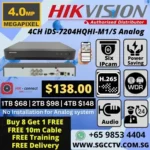 CCTV DVR Hikvision DS-7204HQHI-K1S 8ch 1080p 1U H.265 DVR with VGA HDMI Network Port RJ45 Mobile APP CCTV Camera Repair Replace Upgrade Door Access Control