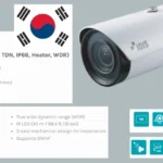 IDIS KOREA IP CAMERA DC-T3533HRX 5MP Bullet Motorized Vari-focal IP66 Heater WDR CCTV Camera Installation Repair Replace CCTV Store Sim Lim Square Camera Shop
