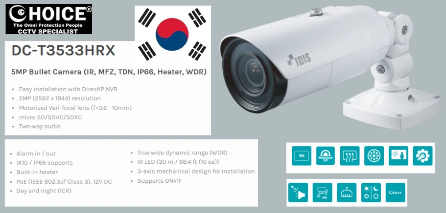 IDIS KOREA IP CAMERA DC-T3533HRX 5MP Bullet Motorized Vari-focal IP66 Heater WDR CCTV Camera Installation Repair Replace CCTV Store Sim Lim Square Camera Shop