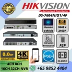CCTV NVR Hikvision DS-7616NXI-K2-16P Repair Replace CCTV NVR 16ch H.265 NVR VGA HDMI 4K Web Access Network Mobile APP Hik-Connect P2P AcuSense 98534404