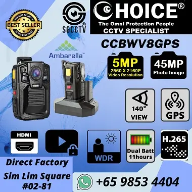 CHOICE BODY WORN CAMERA BC607G4 GPS Global Position AES256 Video Encryption Voice Intercom External Camera Live Video Streaming