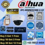 DAHUA IPC DOME CAMERA IPC-HDBW2841EP-S Wide Dynamic Range WDR Power over Ethernet PoE IP67 Intelligent Video Analytics