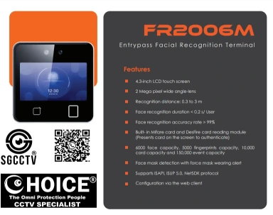 ENTRYPASS Facial Recognition Terminal EP.FR2006M Facial Recognition Technology High-Resolution Camera Touchscreen Interface Tamper Detection