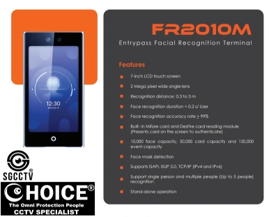 ENTRYPASS Facial Recognition EP.FR2010M Facial recognition technology High-resolution camera User-friendly interface Data encryption Scalability Integration capabilities