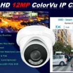 CHOICE 12MP COLORVU AI CAMERA CCCVAI12MP H.265+ IP66 HIKVISION Compatible Sony IMX577 POE 2WAY AUDIO 512GB Security system supplier Security system install