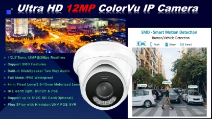 CHOICE 12MP COLORVU AI CAMERA CCCVAI12MP H.265+ IP66 HIKVISION Compatible Sony IMX577 POE 2WAY AUDIO 512GB Security system supplier Security system install