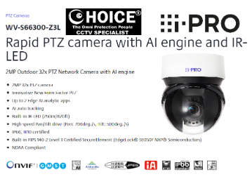 iPRO PANASONIC PTZ camera WV-S66300-Z3L Rapid AI Engine Facial Recognition NDAA National Defense Authorization Act NDAA compliant