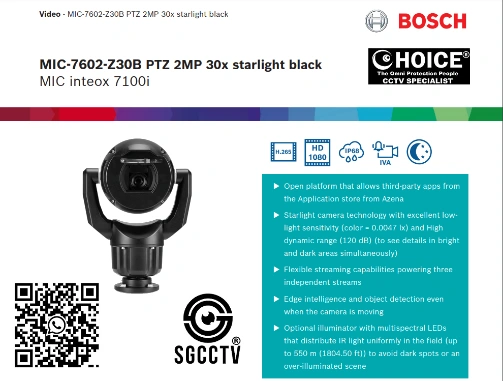 BOSCH PTZ 30X OPTICAL ZOOM MIC-7602-Z30B Pan Tilt Zoom MIC INTEOX 7100I-2MP 6.60–198mm Marine Navy CCTV Camera Singapore