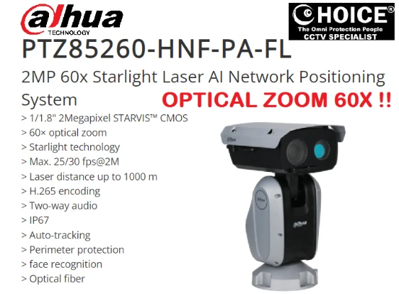 DAHUA CCTV 60X OPTICAL ZOOM DH-PTZ85260-HNF-PA-FL 2MP PTZ POE IP67 Starlight Face Detect MARINE PORT POLICE DEFENCE