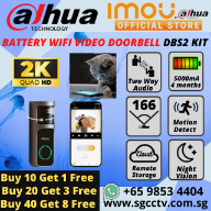 IMOU DOORBELL CAMERA 2S 2K-QHD 5Ah Large Battery 166° Ultra Wide Outside Door Camera DAHUA IMOU Security Mobile App Intercom