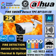 DAHUA FIRE SMOKE DETECT CAMERA TPC-BF1241-S8 Security System Supplier Thermal Bullet Camera Smoking Detection Heat Detection