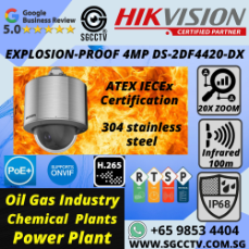 HIKVISION Explosion-Proof 20X PTZ DS-2DF4420-DX Security system supplier Security system installation CCTV Security Camera Singapore