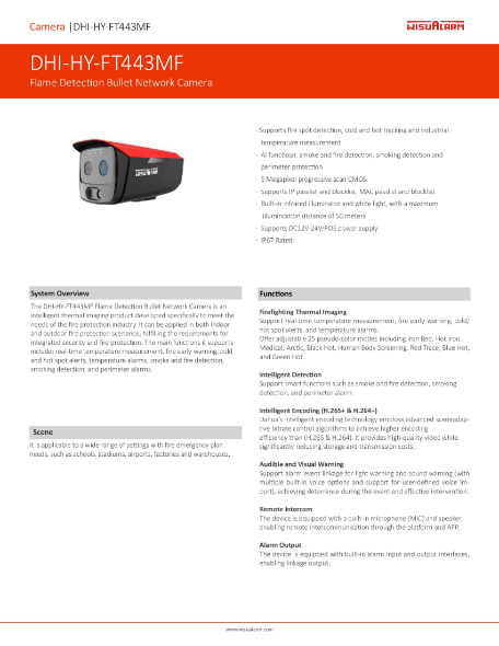 DAHUA WISUALARM Fire Alarm DHI-HY-FT443MFP Fire Safety Camera Flame Detection Fire Alarm System Singapore DAHUA CCTV Singapore