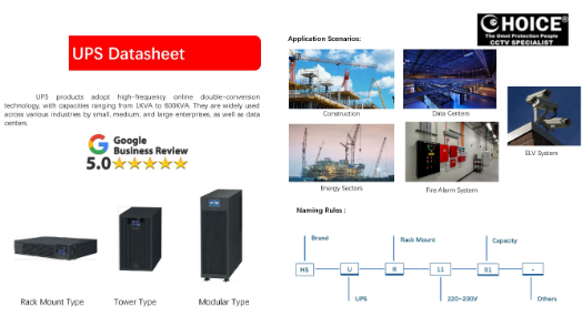 UPS BACKUP POWER HS-UR1102 2KVA LEAYO HUASHU 3KVA 6KVA 10KVA External BATTERY HS-BRC0809 Uninterrupted Power Supply