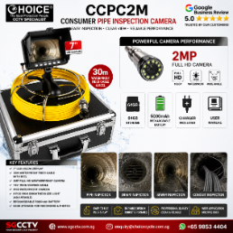 CHOICE PIPE CAMERA CCPC2M 20M 30M 40M IP68 Waterproof 2MP Full HD Robust Construction Waterproof Drain Pipe Sewer Inspection 1 CHOICE PIPE CAMERA CCPC2M 20M 30M 40M IP68 Waterproof 2MP Full HD Robust Construction Waterproof Drain Pipe Sewer Inspection