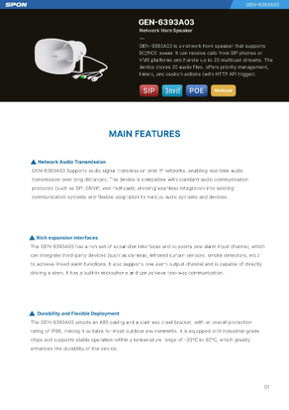 IP Speaker Horn 15W POE GEN-6393A03 Public Address System PA Wall Mount Outdoor IP66 Weatherproof Speaker System Repair Singapore 1 IP Speaker Horn 15W POE GEN-6393A03 Public Address System PA Wall Mount Outdoor IP66 Weatherproof Speaker System Repair Singapore