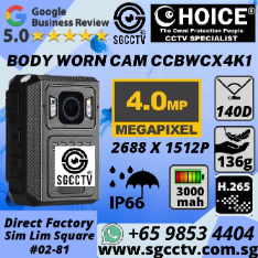SGCCTV Body Worn Camera CCBWCX4K1 Industrial grade Security Officer Police Force Army Instructors Video Evidence Security System 1 SGCCTV Body Worn Camera CCBWCX4K1 Industrial grade Security Officer Police Force Army Instructors Video Evidence Security System