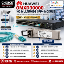 HUAWEI SFP Module 10G MM Duplex 300M OMXD30000 SFP Module 300M Managed PoE Switch with SFP+ Most Reliable POE Switch SGCCTV