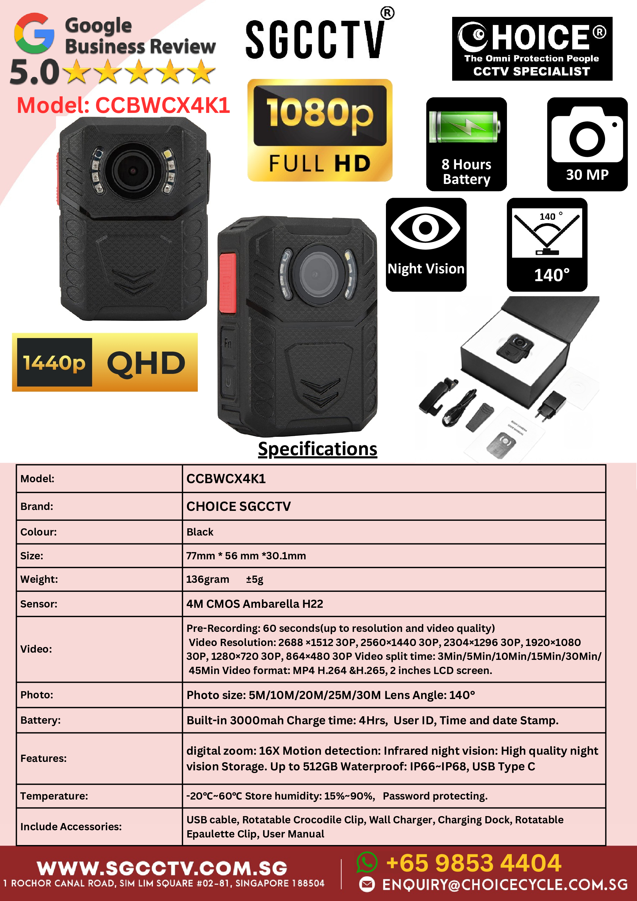 SGCCTV Body Worn Camera CCBWCX4K1 Industrial grade Security Officer Police Force Army Instructors Video Evidence Security System 5 SGCCTV Body Worn Camera CCBWCX4K1 Industrial grade Security Officer Police Force Army Instructors Video Evidence Security System - Image 5