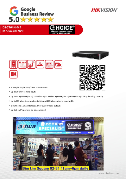 HIKVISION DS-7764NI-M4 64ch 32MP Network Video Recorder 4-SATA 56TB Storage Most Affordable Security System CCTV Camera NEW