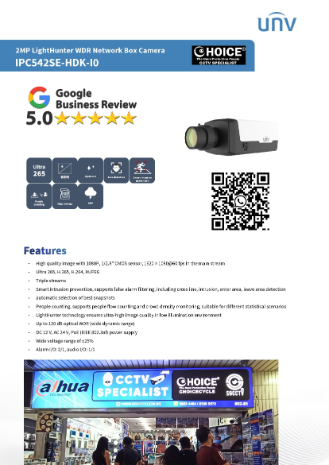 UNV UNIVIEW IPC542SE-HDK-10 2MP LightHunter Box Network Camera People counting Cross line intrusion Detect Installation Repair Replace