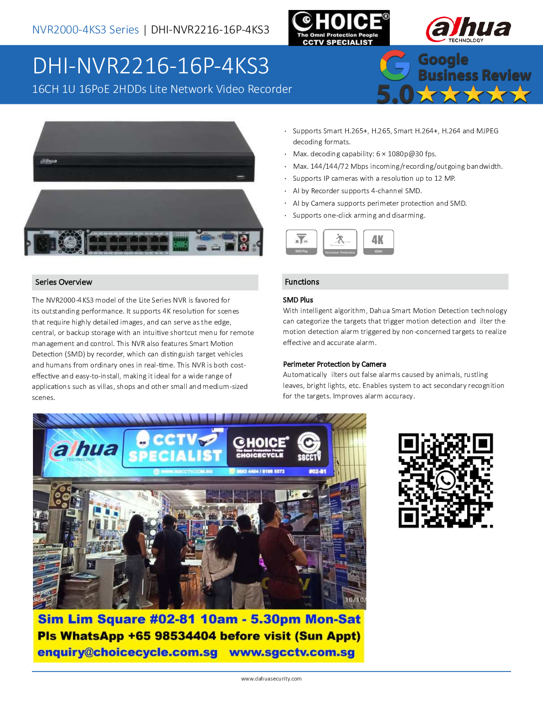 DAHUA DHI-EVS5148S 320CH 48-bay 6U Embedded Video Storage Security System Singapore DAHUA RECORDER Repair Replace Upgrade 11 DAHUA DHI-EVS5148S 320CH 48-bay 6U Embedded Video Storage Security System Singapore DAHUA RECORDER Repair Replace Upgrade - Image 11