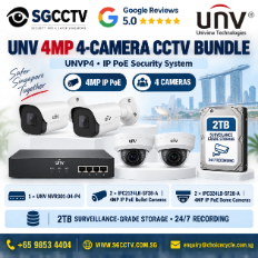 CCTV Camera Bundle UNV 4MP-4CAM UNVP4 4MP IP POE 4 Camera 4CH PoE NVR CCTV Camera Installation Repair Replace CCTV DVR