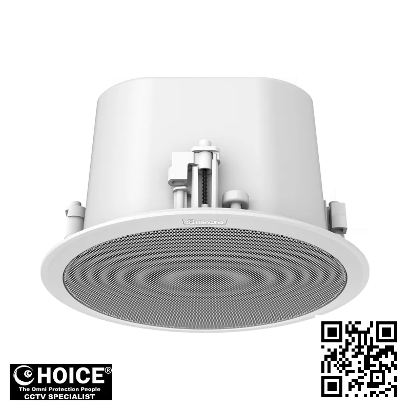 Hanwha SPA-C110W Singapore Security Camera