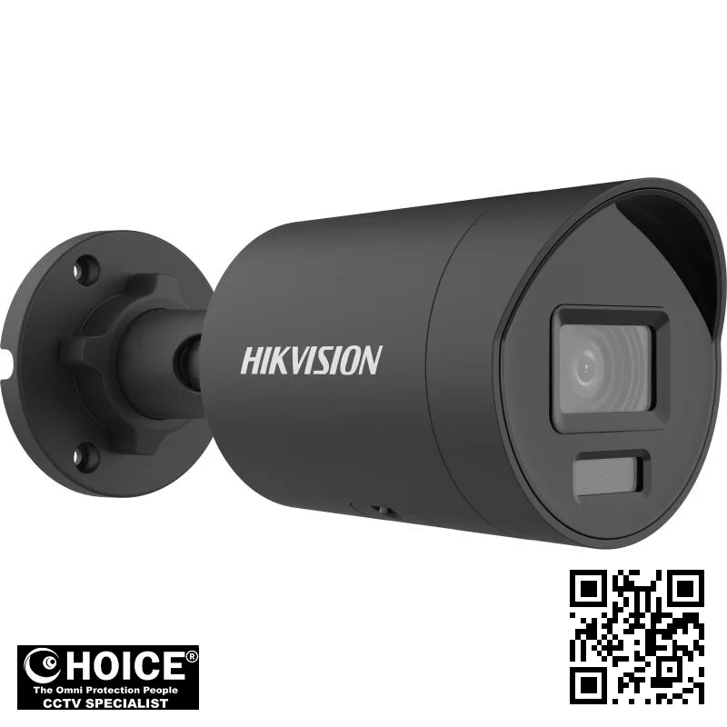 Hikvision DS-2CD2066G2H-I-U- Bullet Singapore 3 Hikvision DS-2CD2066G2H-I-U- Singapore Bullet