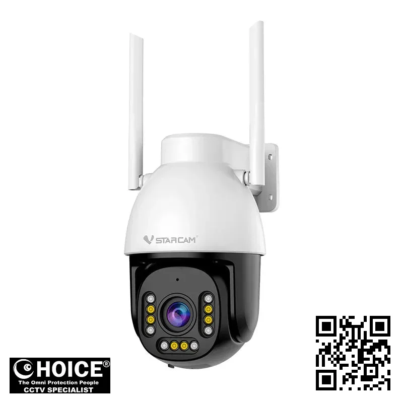 VStarcam CS611Q-UV-EU 4MP Ultra HD Dual-Band WiFi Camera - DIY Voice Alarm & Full Color Night Vision 2 VStarcam CS611Q-UV-EU Security Camera