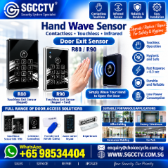 CERTIS Door Access Repair Upgrade Hand Wave Sensor Contactless Touchless Infrared Sensor Stay Safe Covid Security System Maintenance