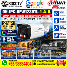 DAHUA Camera Repair Replace DH-IPC-HFW1239TL-1-A-IL 2MP Bullet Hybrid Light 24x7 Colour Audio CCTV Office Camera Price CCTV Camera