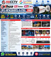 DAHUA 8MP 4K BULLET CAMERA DH-IPC-HFW2849TL-S-PRO WizColor 24X7 Colour WizSense CCTV Camera Singapore Repair Upgrade 1 DAHUA 8MP 4K BULLET CAMERA DH-IPC-HFW2849TL-S-PRO WizColor 24X7 Colour WizSense CCTV Camera Singapore Repair Upgrade