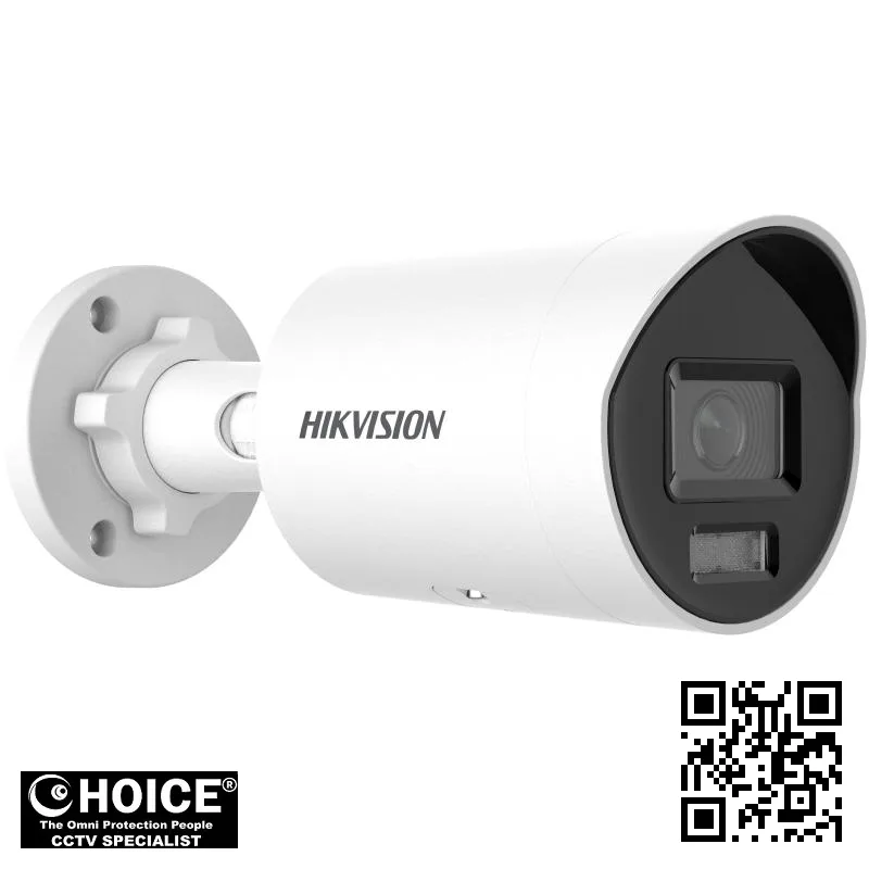 Hikvision DS-2CD2047G2H-LI-U- Colorvu Singapore 2 Hikvision DS-2CD2047G2H-LI-U- Singapore Colorvu